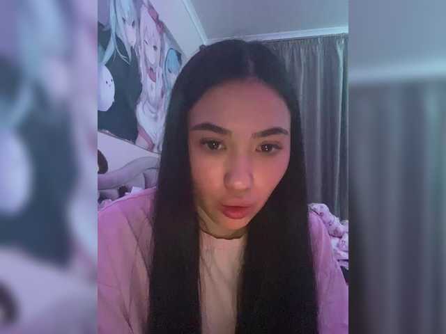 Broadcast Screenshots -lizka-