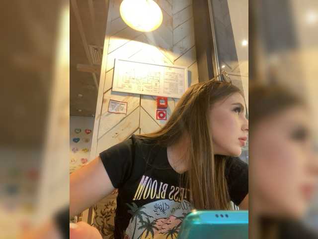 Broadcast Screenshots -Alexa-18-