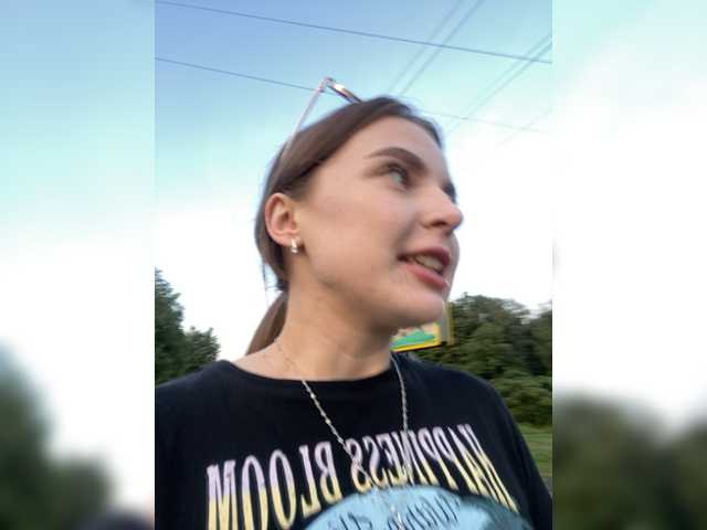 Broadcast Screenshots -Alexa-18-