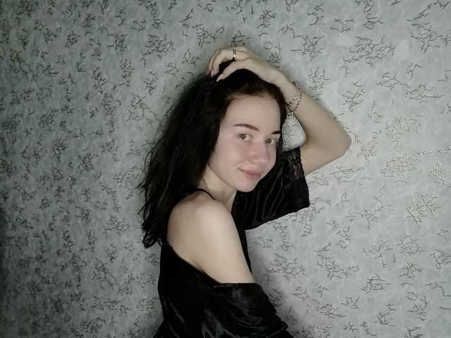 Foto af profilen -ANABEL-