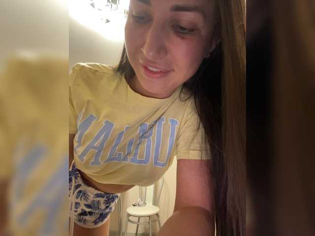 Broadcast Screenshots -ANN-
