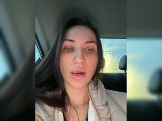 Broadcast Screenshots -ANN-