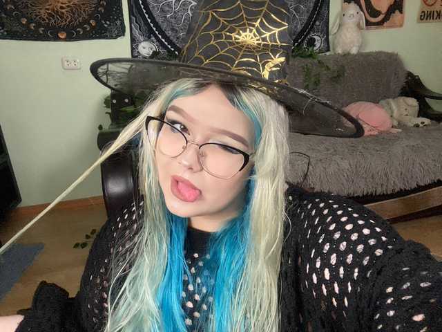 Foto af profilen -CandyM1lky-