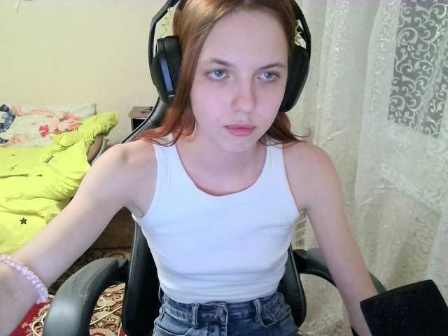 Broadcast Screenshots -CherryPie-