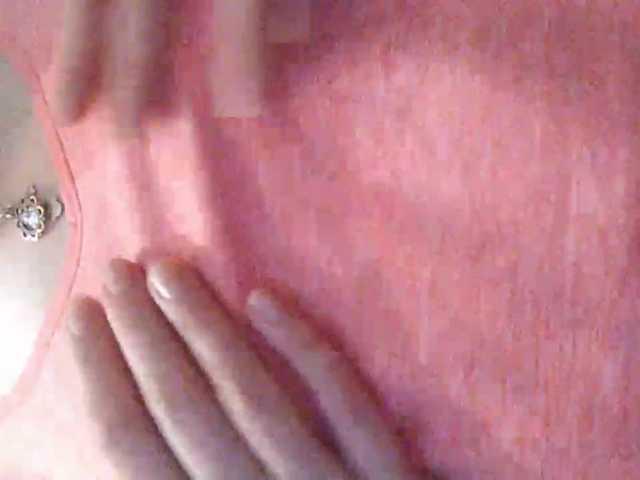 Broadcast Screenshots -GERDA-