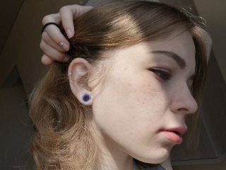Foto af profilen AmelaBlue