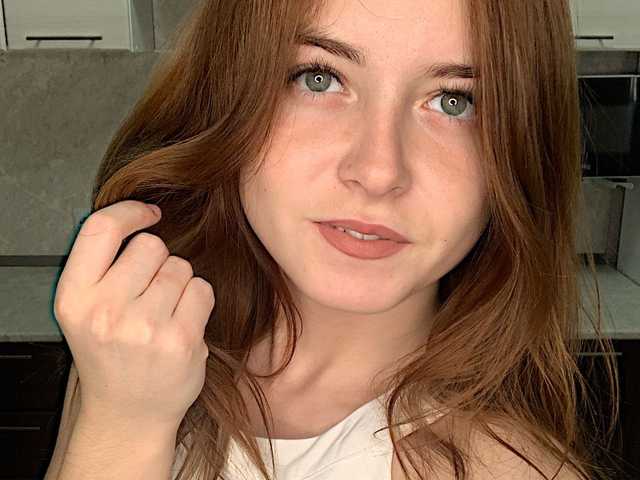 Foto af profilen -KindAngel-