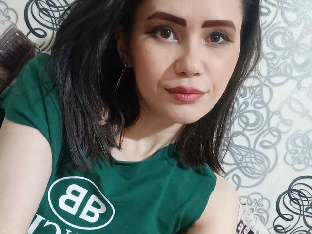 Foto af profilen -Your_Girl-