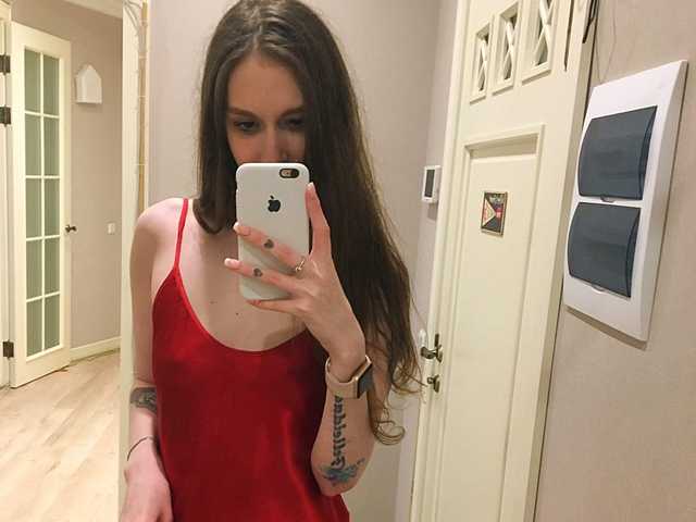 Foto af profilen KiraRumGirl