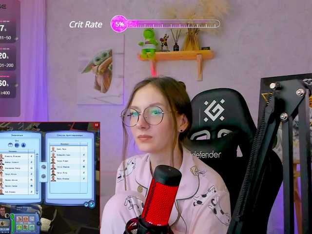 Broadcast Screenshots KiraRumGirl