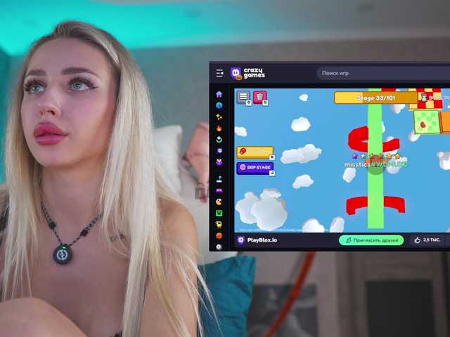 Broadcast Screenshots misstics_