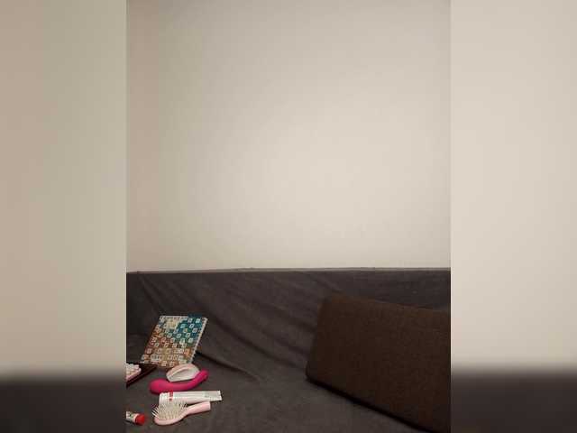 Broadcast Screenshots -Rii-