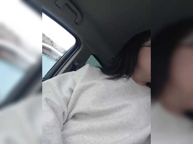 Broadcast Screenshots ___Pypsiki___