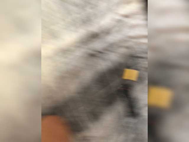 Broadcast Screenshots -Smeshariki-