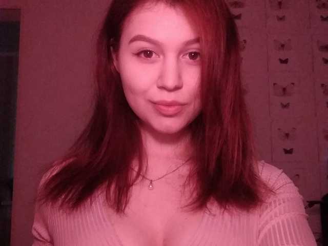 Foto af profilen SUGAR_GIRL