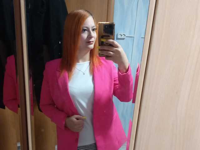 Foto af profilen -SweetFox-