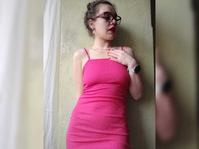 Broadcast Screenshots -AnalDream-