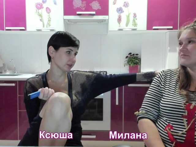 Broadcast Screenshots -TwiXXX-