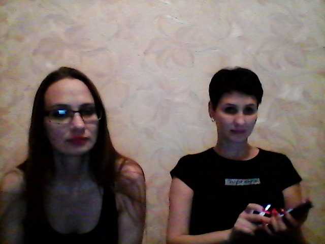 Broadcast Screenshots -TwiXXX-