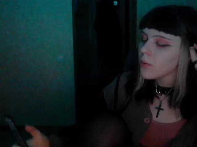 Broadcast Screenshots -vehemence