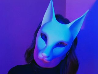 Erotisk videochat -VULPECULA-