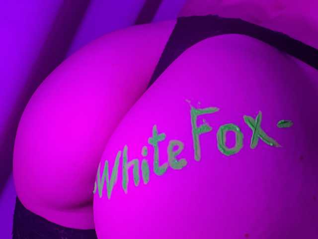 Foto af profilen -whiteFox-