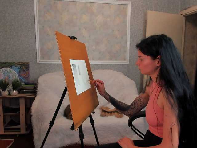 Broadcast Screenshots AnnaHarmonia