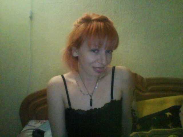 Erotisk videochat -your-devil-1