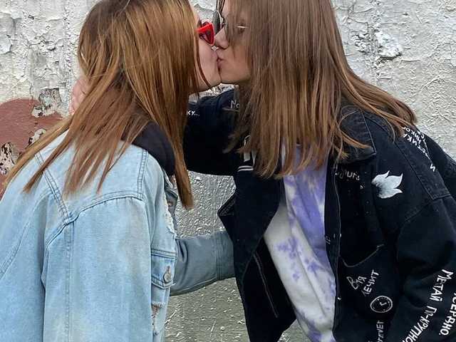 Foto af profilen Passionate_Girls