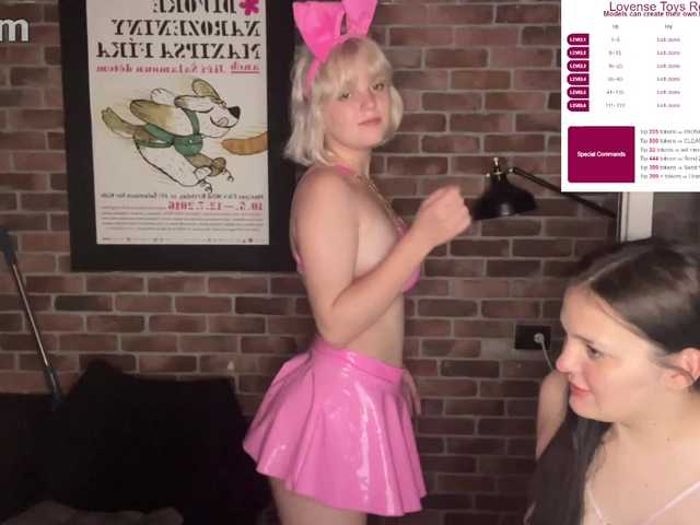 Broadcast Screenshots 2Pizda