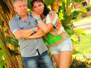 Erotisk videochat 2voe