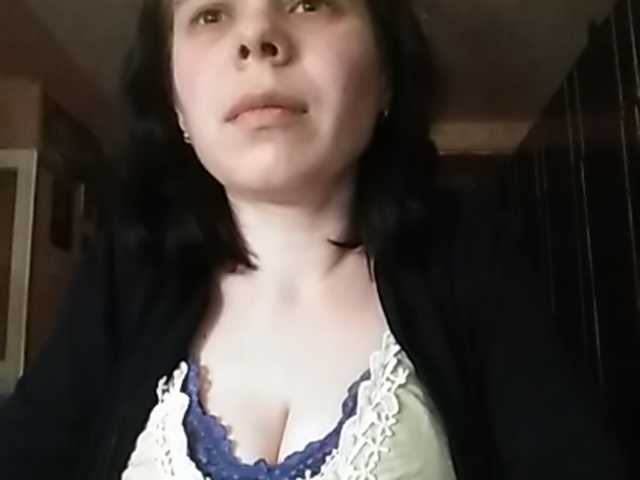 Broadcast Screenshots Rubina566