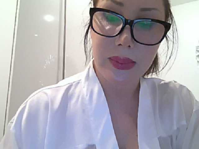 Broadcast Screenshots A-Aurora