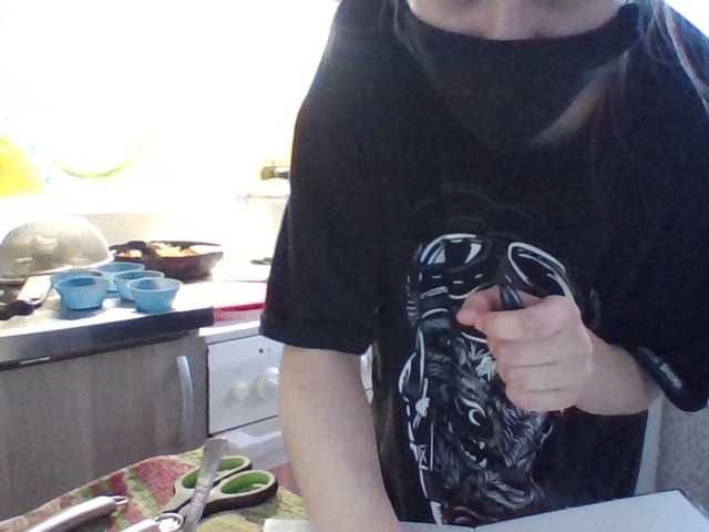 Broadcast Screenshots A-lica