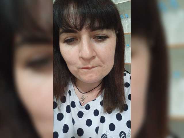 Broadcast Screenshots aalinkaa