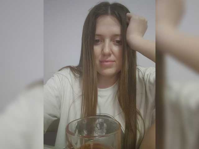 Broadcast Screenshots ABoldFantasy