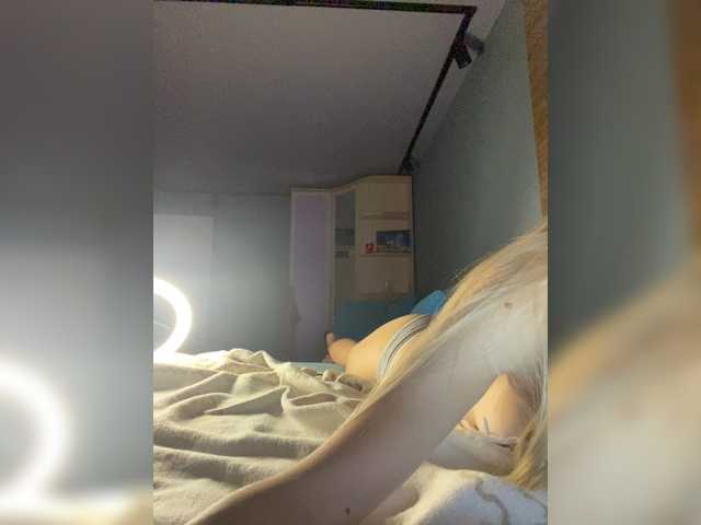 Broadcast Screenshots FavoriteBabyy