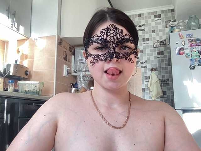 Broadcast Screenshots Aculina21