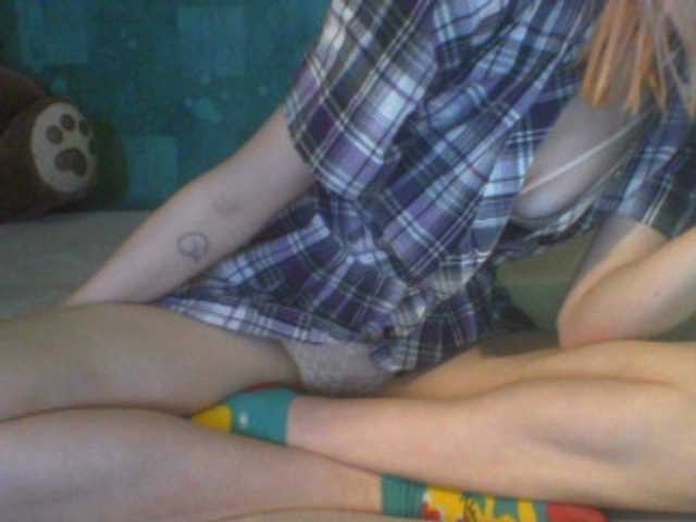 Broadcast Screenshots Ada-Gretta