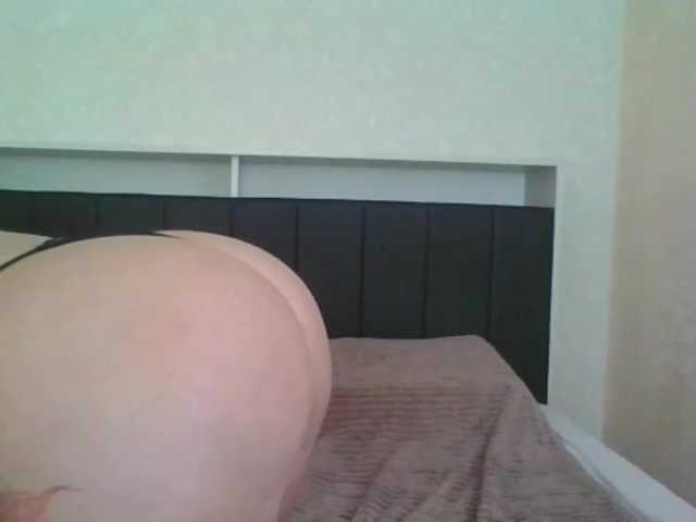 Broadcast Screenshots Adel0299