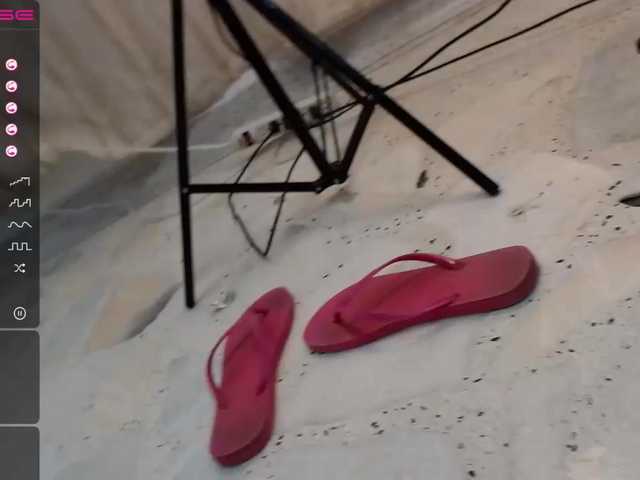 Broadcast Screenshots AdeleBlancSec