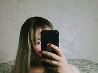 Erotisk videochat Adelina-Buns