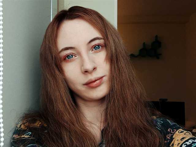 Foto af profilen AdelinaCowell