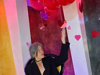 Erotisk videochat Ades-lira