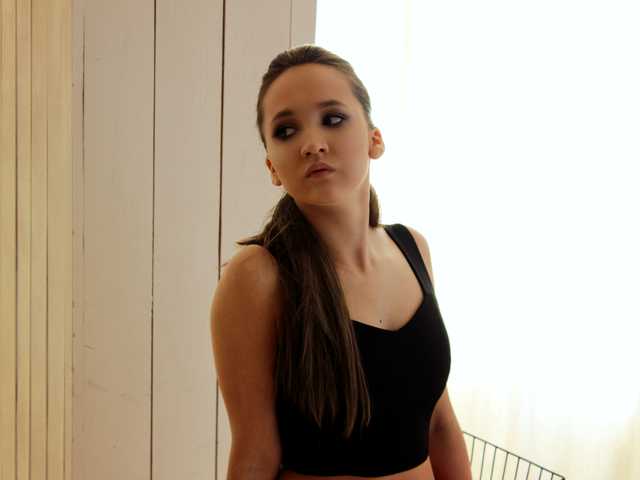 Foto af profilen AdorableGirle