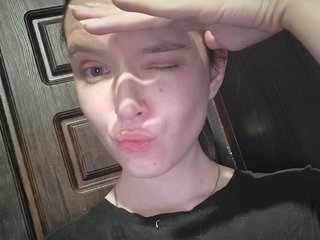 Erotisk videochat AdrianaMurr