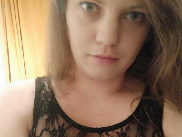 Foto af profilen AdrianaSmile