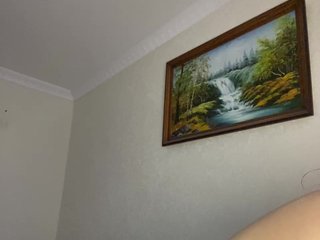 Erotisk videochat Vexahlia
