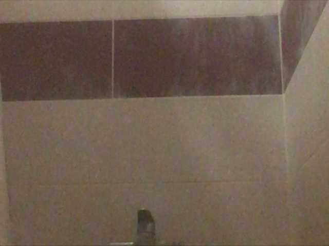 Broadcast Screenshots Agatatit