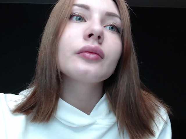 Broadcast Screenshots agentmary